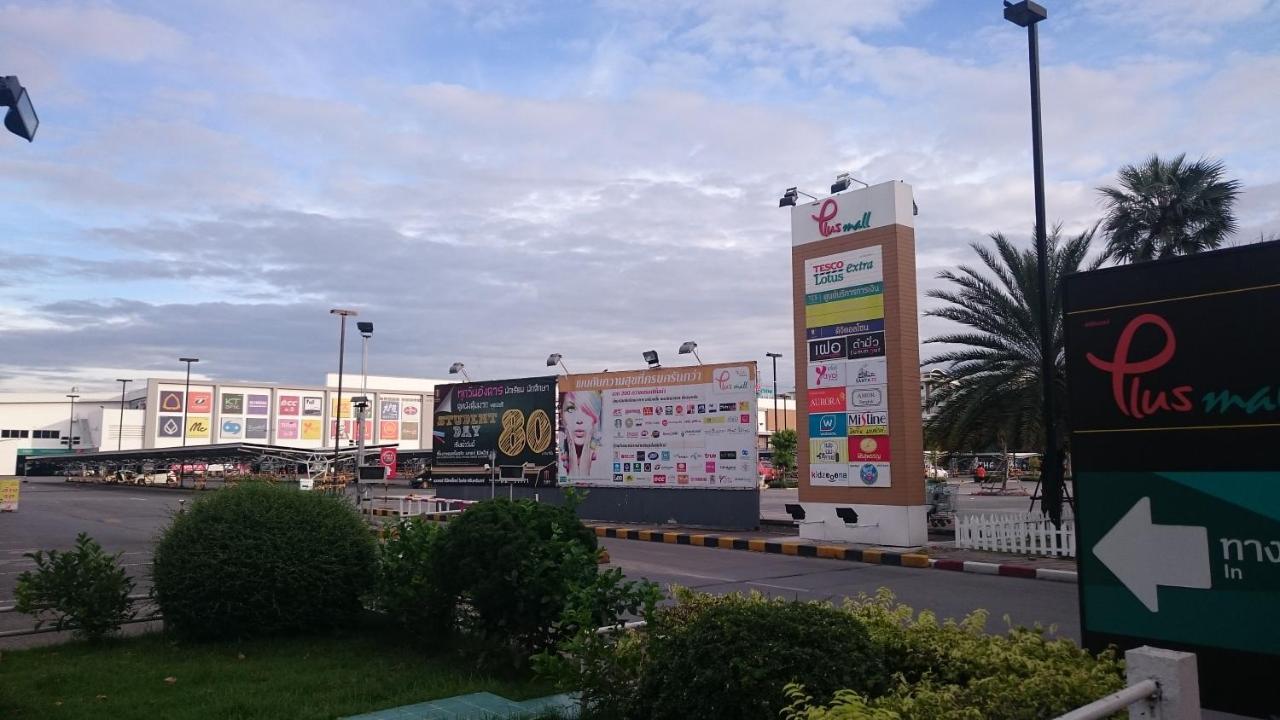 J.Residence Samut Prakan Luaran gambar